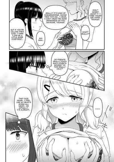 Chichichichichichi Oppai Yuri Goudoushi | Titititititty Breasty Lesbian Joint Publication