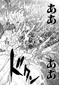 [Oobanburumai] Chiteki Koukishin - Erotic Curiosity