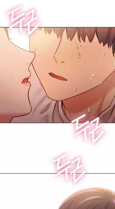 [Neck Pilllow] Stepmother Friends Ch.27/? [English] [Hentai Universe]