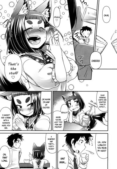 [Amagaeru] Youkai Koryouriya ni Youkoso - Welcome to apparition small restaurant [English] {CapableScoutMan & bigk40k & mysterymeat3}