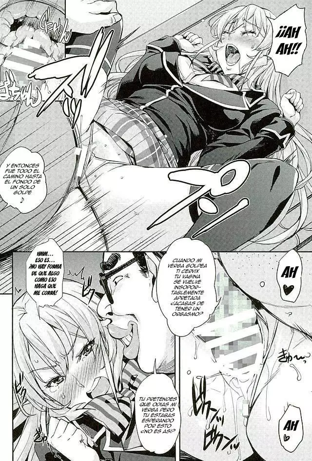 Nakiris Oishiku Meshiagare