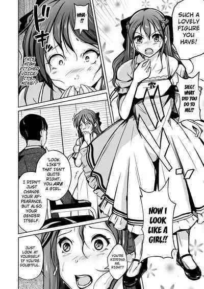 [Iwashita Shoten (Iwashita)] UTOPiA ~Ochita Saki ni Mieru Sekai~ [English] [kuraudo] [Digital]