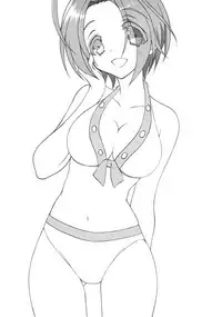 [Kono Toru] 晴れ色フローレンス (THE IDOLM@STER)