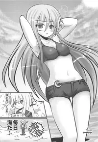 (C92) [Yanagigaeru (Kaede Kaeru)] Hajimete no Kaisuiyoku (Kantai Collection -KanColle-)