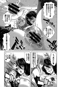 COMIC Shingeki 2015-01