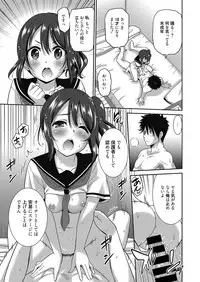 Web Manga Bangaichi Vol.4 [Digital]