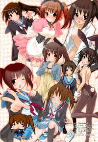 (C76) [nEetest (Yusya)] Kyonko no Matome (Suzumiya Haruhi no Yuuutsu)