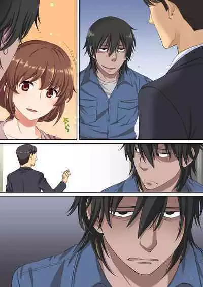 Kazoku Omoi no Mama Musuko o Kabatte Hamerareru