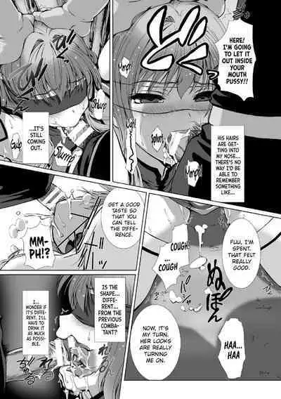 Hengen Souki Shine Mirage THE COMIC EPISODE 6