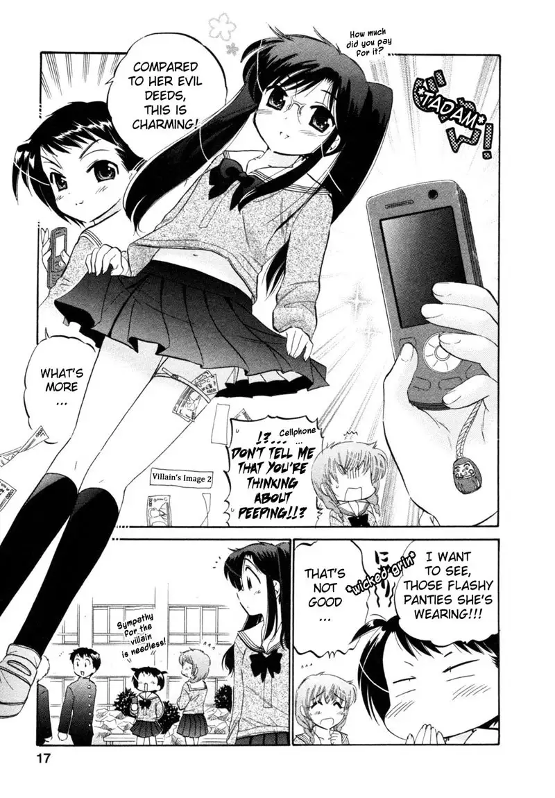 Chu-Bra!! vol1 - CH1