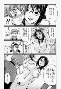 COMIC Momohime 2004-07