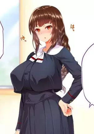 sports girls and their coach