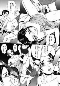 [Leona Takeuchi] Yarimakuri