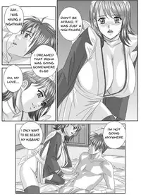 [D-LOVERS (Nishimaki Tohru)] Xtreme Iroha (Samurai Spirits) [English] [realakuma75] [Digital]
