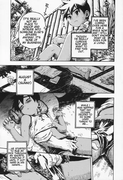 Hakoniwa nikki | Box Garden Diary