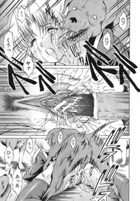 Buster Comic Vol. 10 [2009-03-01]