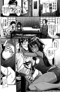 COMIC Kairakuten BEAST 2015-10