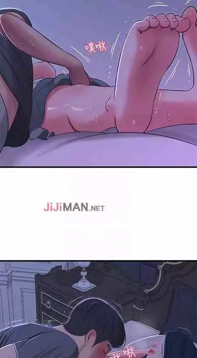 【周四连载】亲家四姐妹（作者：愛摸） 第1~67话