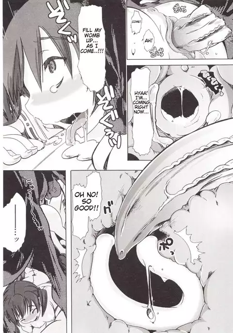 Juukan Kanojo Catalog Ch. 5 - Juukan Miko | Bestiality Shrine Maiden