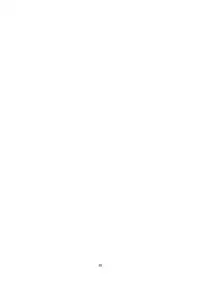 [Harumachi Tsurara (Shichoson)] Lover's Right [Digital]