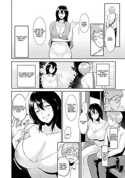 Miwa-san no Nakaniwa de | In Ms. Miwa's Courtyard