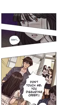 [Ramjak] Atonement Camp Ch.1-38 (English) (Ongoing)