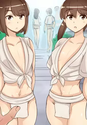 Omatsuri de Deatta Onnanoko to Nakayoku Naru