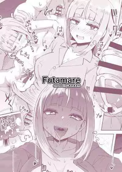 [Futamare (akiAmare)] Futanari OL Futatama Tsukasa-chan to Icha Love Shasei Kanri Polynesian Sex de Kairakuzuke no 5-kakan [Digital]