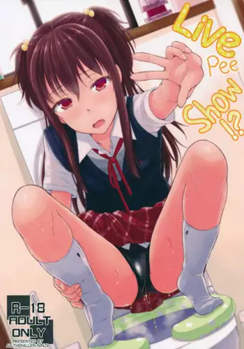 (C89) ["Tsu" ga Mittsu. (Tsuttsu)] OshiNama!? | Live Pee Show!? [English] [ATF]