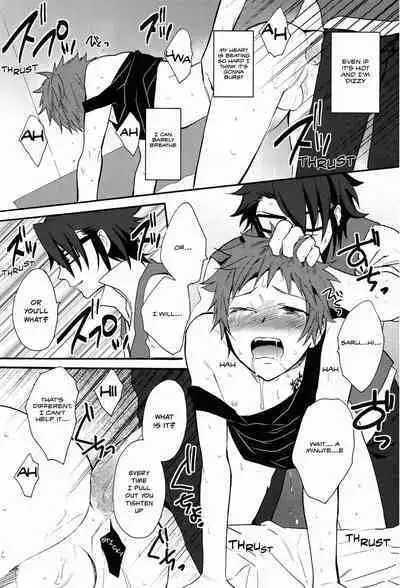 Pero Pero Candy | Lollipop