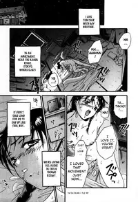 [Ooshima Towa] BATHHOUSE [English] {Hentai-Enishi}