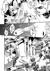 [Quartzshow (hari)] RE:WW2 Yami Hyou Sairoku-Shuu (Yu-Gi-Oh!) [Digital]