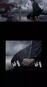 [Getty] Siren Ch.0-2 (English) (YoManga) (Ongoing)