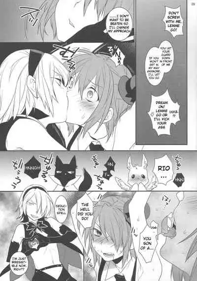 Mahou Josou Shounen Magical Rio 2