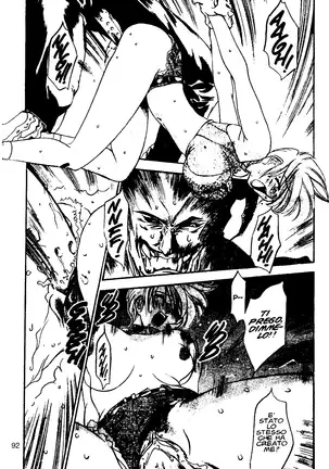 EJ Proibito - Silky Whip