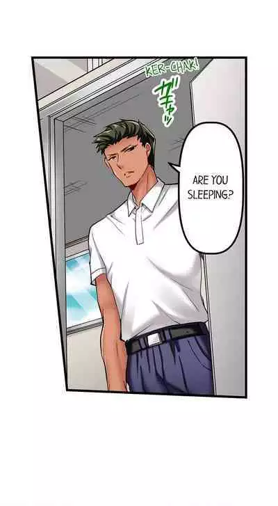 [Fujiko Momoshika] Only I Know Her Cumming Face (Ch.01~47) [English]