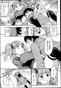 COMIC Megastore 2013-04