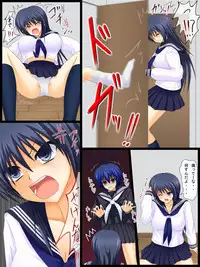 [Gurudebaruden] Ero Gaki no Gyakushuu 2