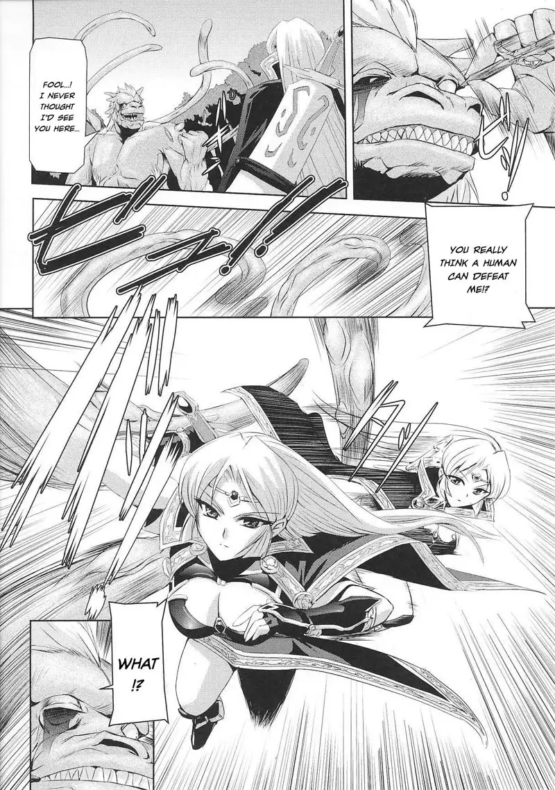 Slave Heroines Vol2 - CH5