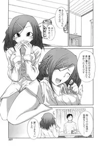 COMIC Tenma 2009-01 Vol. 128