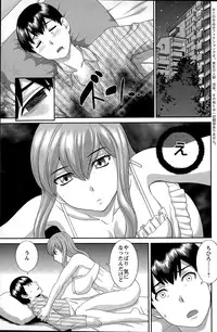 Action Pizazz DX 2015-06