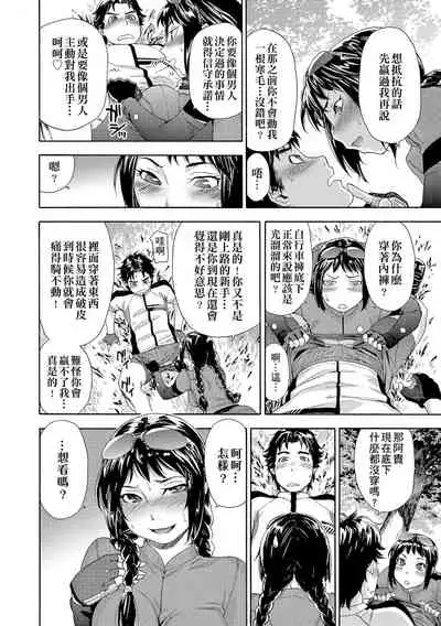 Vanilla Essence | 甜美香濃的香草精華