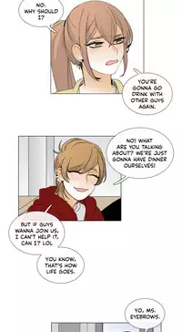 [Silverstar] Talk To Me Ch.1-29 (English) (Ongoing)