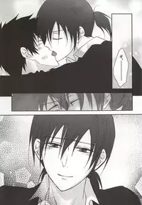 (Psycho Burst 2) [Akareshina (Hidaka Naruse)] Heliotrope no Hanakotoba (Psycho-Pass)