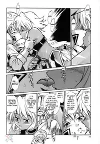 (CR33) [Studio Katsudon (Manabe Jouji)] .hack//extra (.hack//Tasogare No Udewa Densetsu) [English]