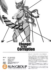 Change! in the Corruption
