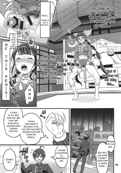 Tenko wa Chinko ga Haetemo Danshi no Anal nanka ni Zettai Makemasen!