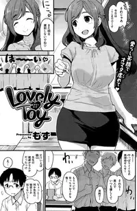 COMIC Kairakuten 2015-11