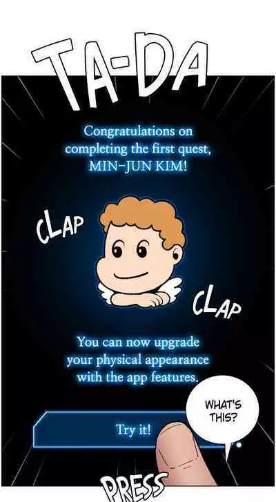 APP for the Emperor of the Night 1-30