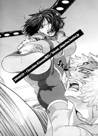 (CR35) [Chocolate Kinema (Kanno Kazuki)] M+a (Air Master)